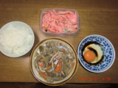 黙して語らず・・・。 画像1