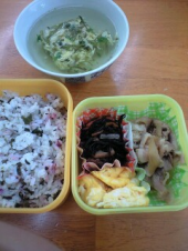 ご飯 画像1