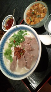 中華卒業。中国１６。 画像2