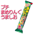 DAY27：恋に落ちて