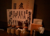 okko's28(￣▽￣；)　2300kcal > 1650　やっぱし！ 画像3