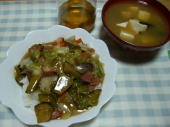 おはぎ３個食べました 画像3