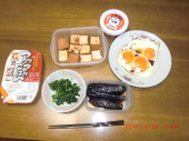 布団出した～～～！！ 画像1