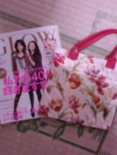 最近買った本 画像1