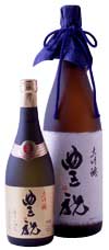 「豊祝」一合「よなよなビール」２缶 画像1