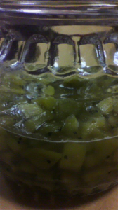 キュウイジャム 画像1