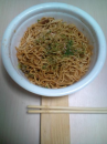 文化の日
