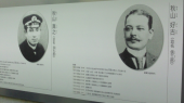 文化の日 画像2