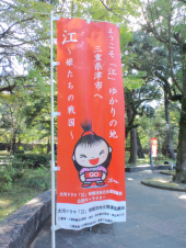 オリオン座 画像3