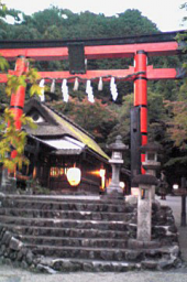 セレブ京都。 画像2