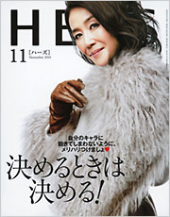 決めるときは　・・・♪ 画像1