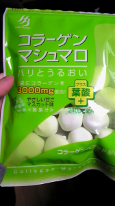 挑戦！！ 画像1