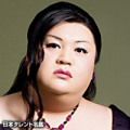 実は　・・・♪