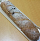 レーズンフランス 画像1