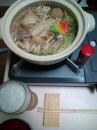 日曜日