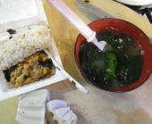 okko's14 (;-ω-)　1250kcal < 1700…今週3回の飲会に備える 画像1
