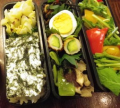 okko's16 (￣ω￣;) 2300kcal > 1650仕方ないか…