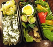 okko's16 (￣ω￣;) 2300kcal > 1650仕方ないか… 画像2