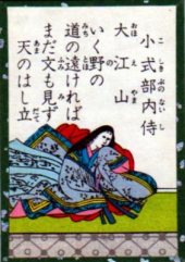 大江。 画像1