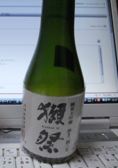 さぼりまくり 画像1