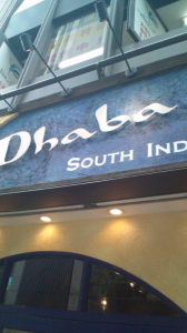 ビックリ。インド１。 画像1