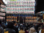 二の酉 画像1