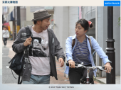 「日本映画祭」 画像2