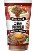 最近の食卓 画像1