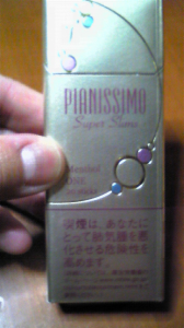 細い･･･ 画像1