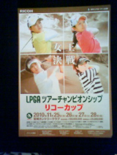 宮崎、最高！ 画像2