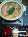 日曜日