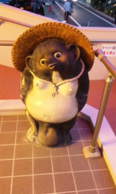 「三毛さん」の鼻水！ 画像2