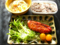 DAY59：ゆったりまったりほっこり