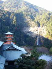 那智の滝 画像1