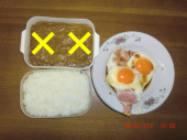 Takeoff・・・・・。 画像2