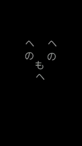 小中学校の同級生の女性が「巖流君は憧れだったんだぉ」って言ってるらしいっ 画像1