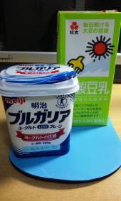 「プチ断食」開始！ 画像1