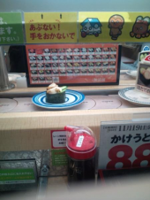 火曜日 画像3