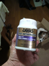 ☆今日はボーナス(^^)☆ 画像3