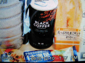 一本満足チョコは 画像2