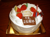 チョコの甘さ 画像1
