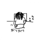 進歩なし　・・・♪ 画像1