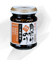 → - 0.7kg 画像3