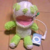 また一段 画像3