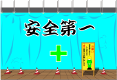 no title 画像1