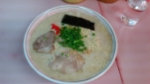 食い収め 画像1