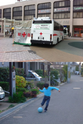 ユニセフ募金で献血で外RUN 画像2