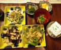 okko24 MaryXmas (σ・∀・)σ 1300kcal < 1650