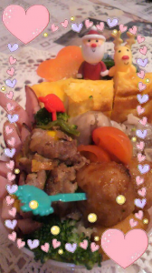 ☆騙されやすい女… 画像1