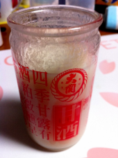 忘年会３ 画像3